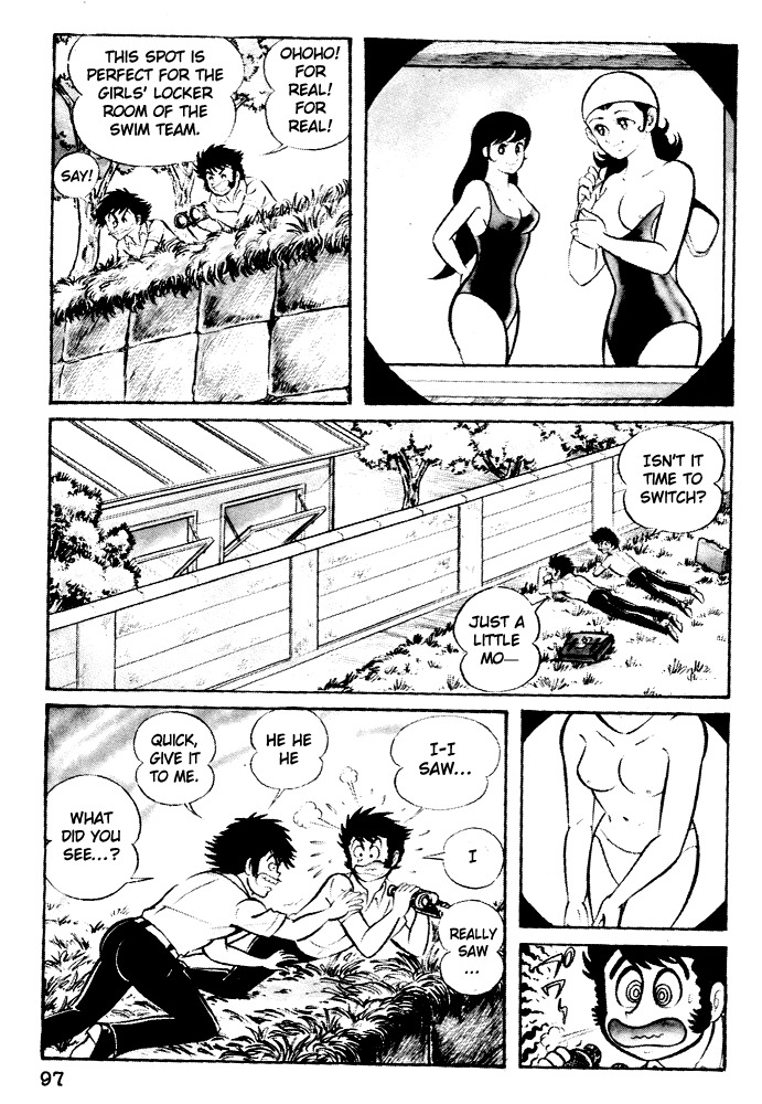 Susanoou Chapter 4 page 5 - Chapter 4 : Volume1 Chapter 4
