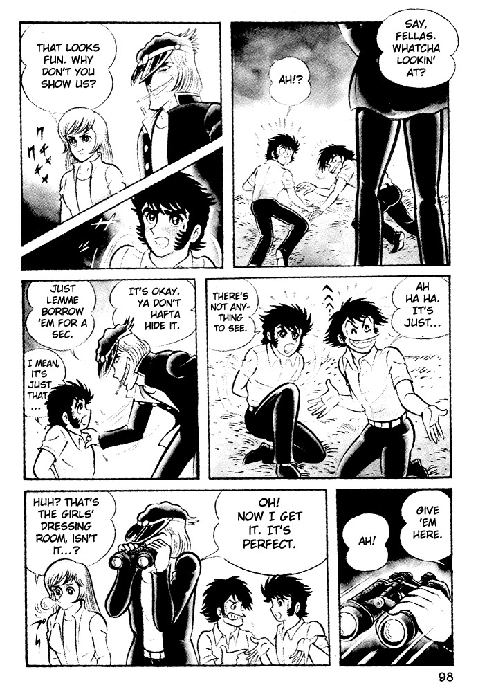 Susanoou Chapter 4 page 6 - Chapter 4 : Volume1 Chapter 4