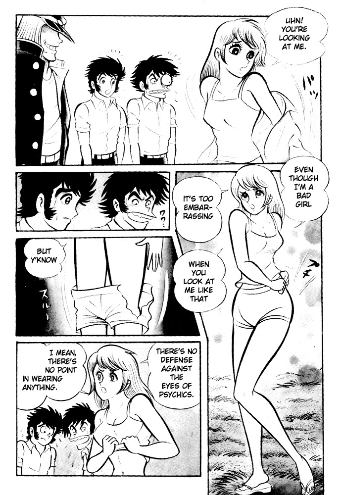 Susanoou Chapter 4 page 8 - Chapter 4 : Volume1 Chapter 4