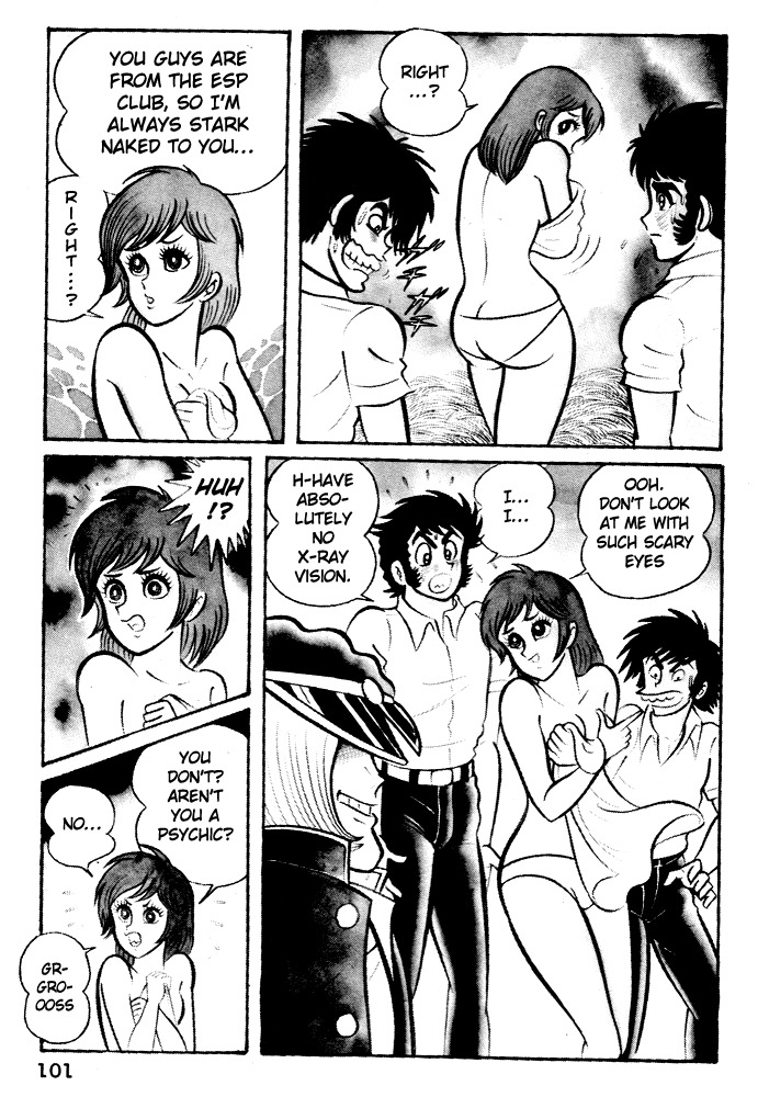 Susanoou Chapter 4 page 9 - Chapter 4 : Volume1 Chapter 4
