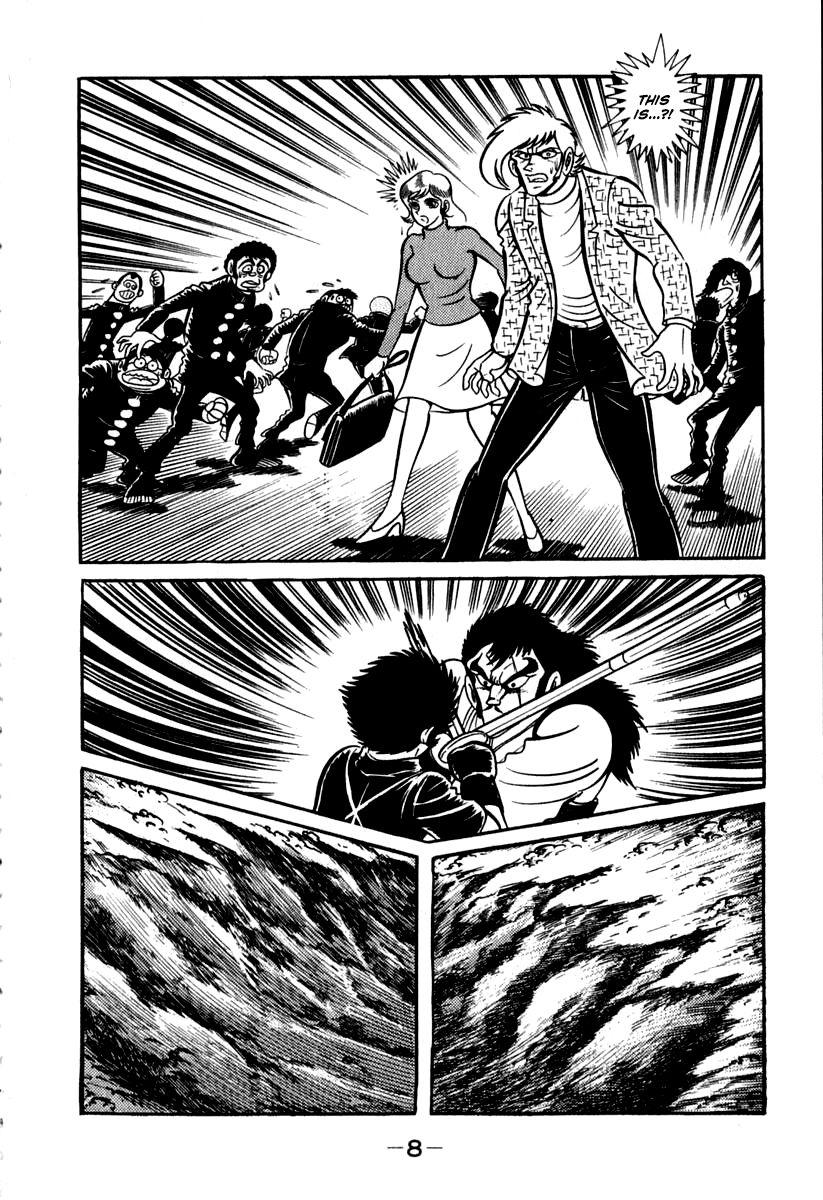 Susanoou Chapter 40 page 10 - Chapter 40