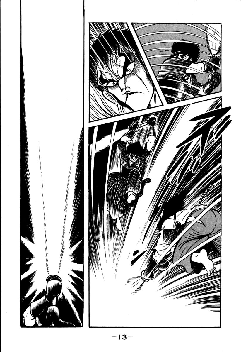 Susanoou Chapter 40 page 15 - Chapter 40