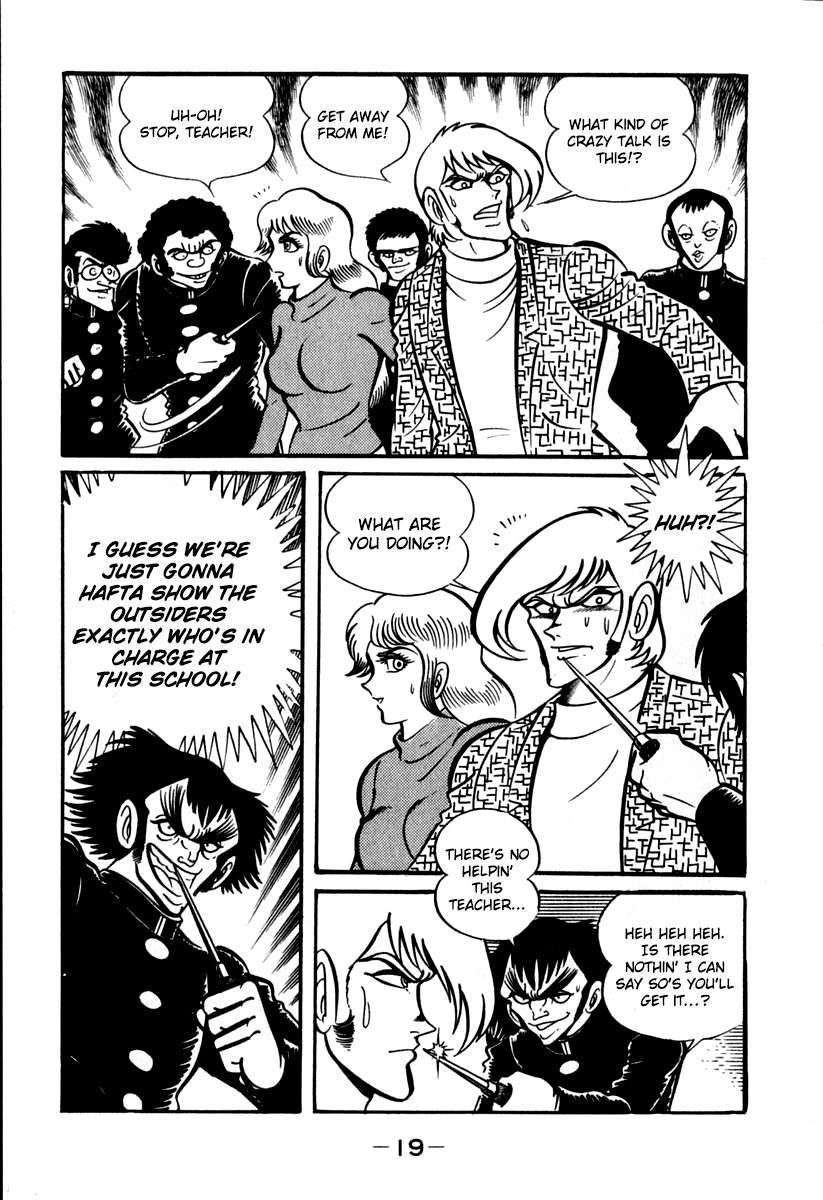 Susanoou Chapter 40 page 21 - Chapter 40