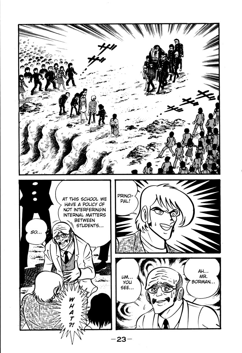 Susanoou Chapter 40 page 25 - Chapter 40