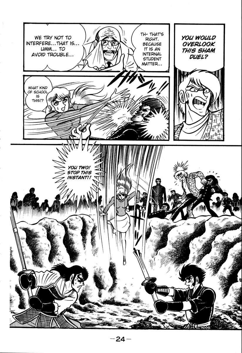 Susanoou Chapter 40 page 26 - Chapter 40