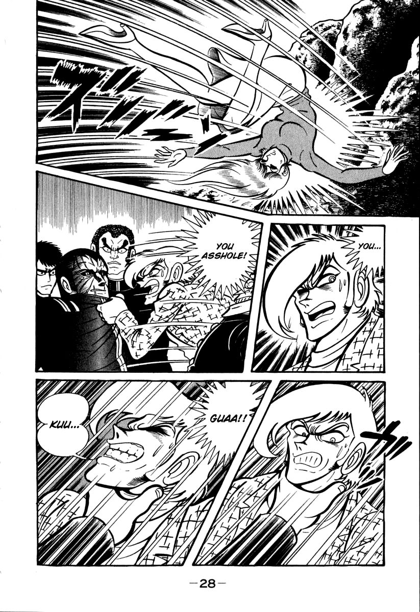Susanoou Chapter 40 page 29 - Chapter 40