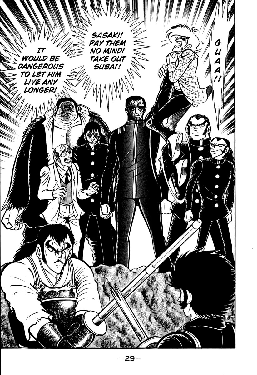 Susanoou Chapter 40 page 30 - Chapter 40