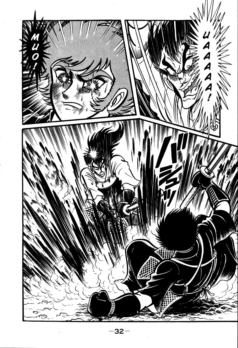 Susanoou Chapter 40 page 33 - Chapter 40