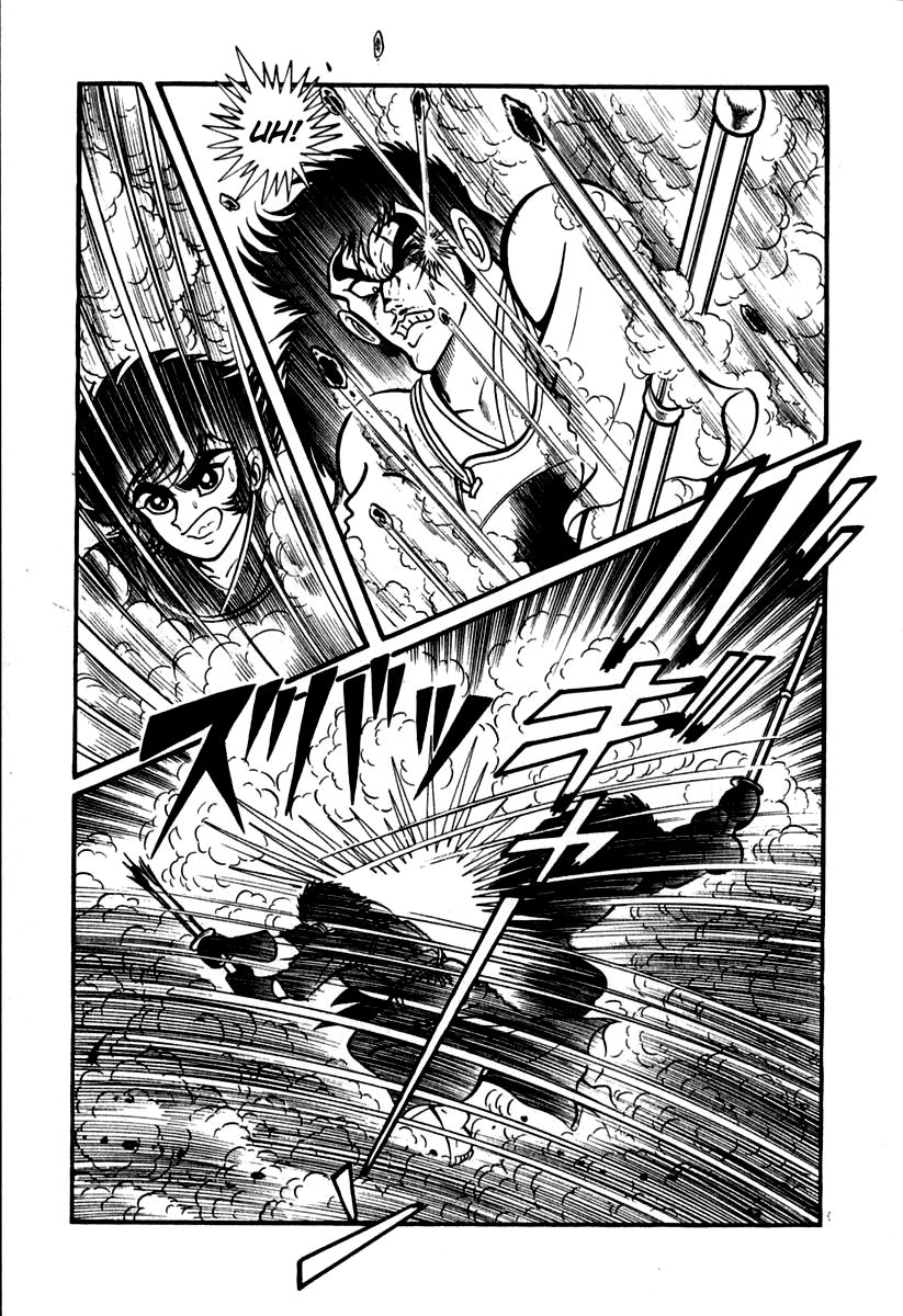 Susanoou Chapter 40 page 34 - Chapter 40