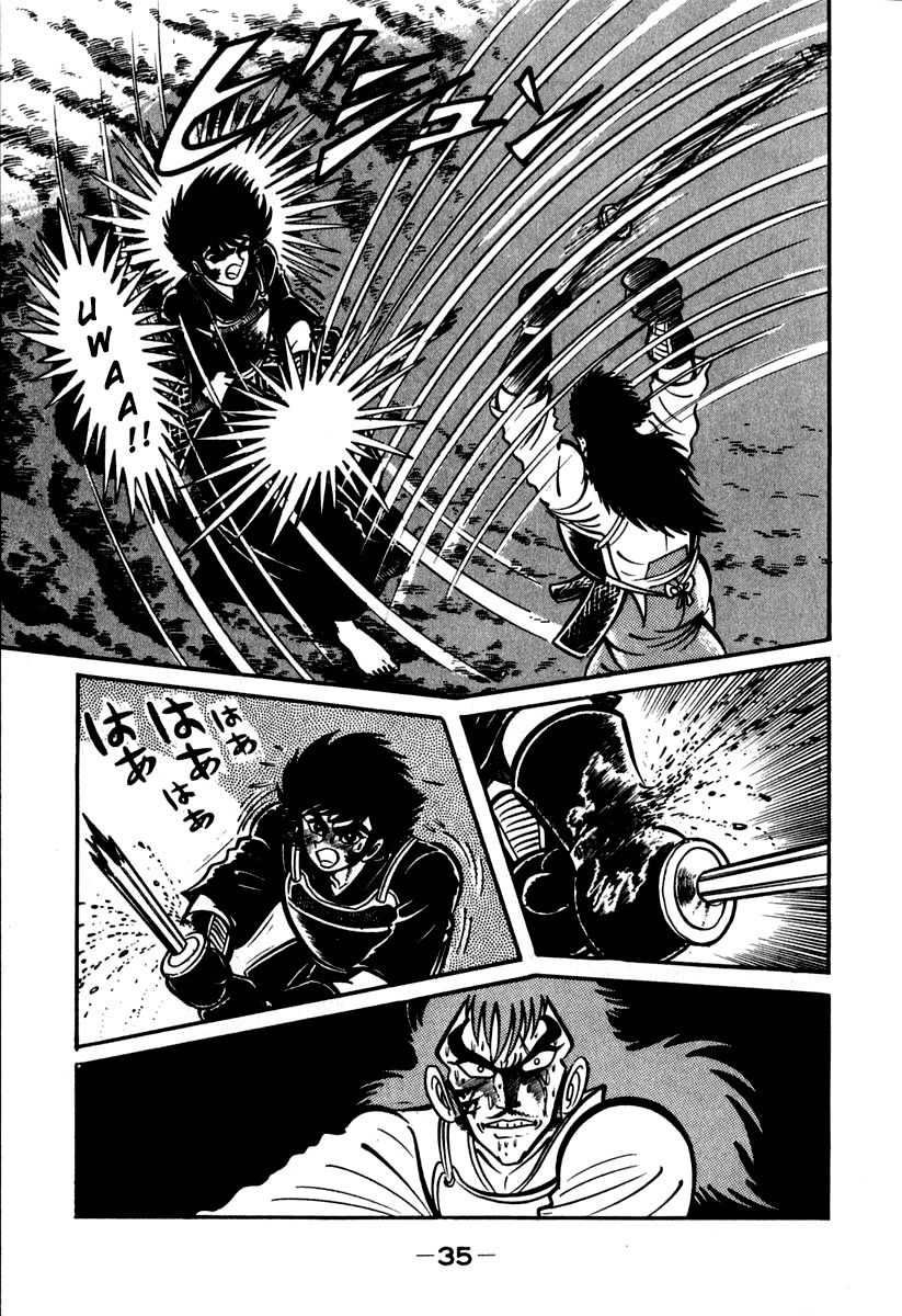 Susanoou Chapter 40 page 36 - Chapter 40