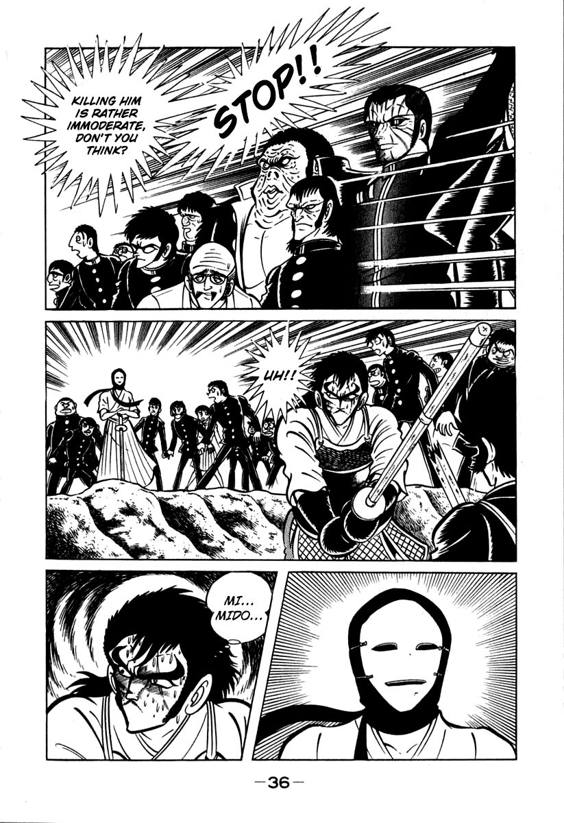 Susanoou Chapter 40 page 37 - Chapter 40