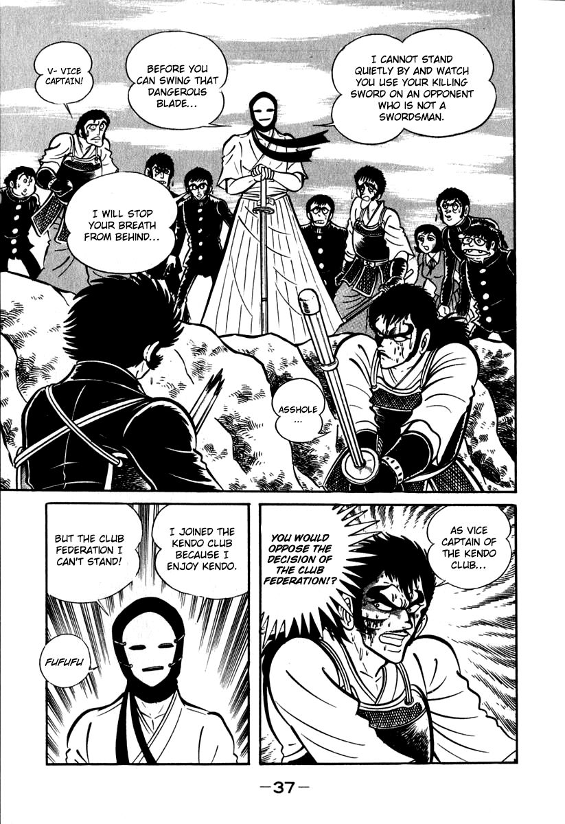 Susanoou Chapter 40 page 38 - Chapter 40