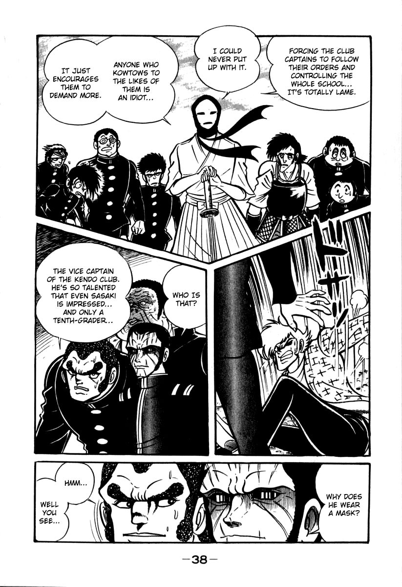 Susanoou Chapter 40 page 39 - Chapter 40