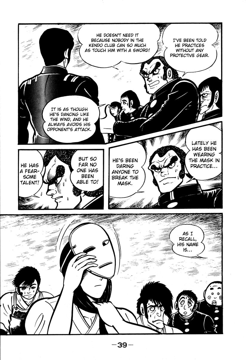 Susanoou Chapter 40 page 40 - Chapter 40
