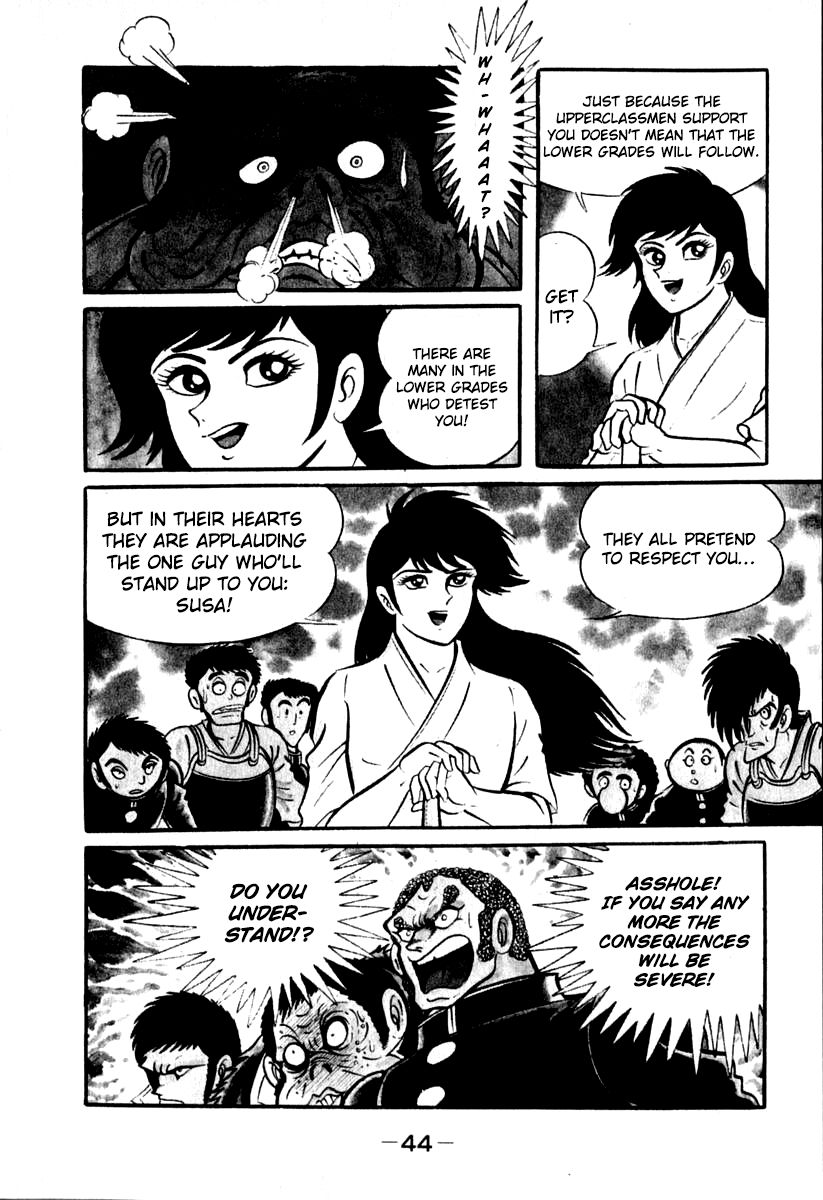 Susanoou Chapter 40 page 43 - Chapter 40