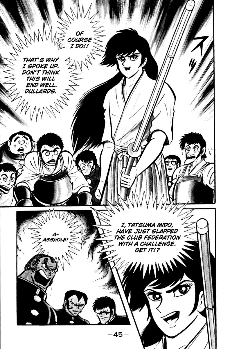 Susanoou Chapter 40 page 44 - Chapter 40