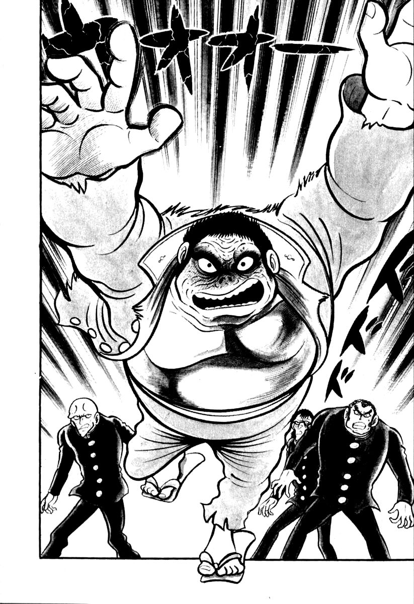 Susanoou Chapter 40 page 45 - Chapter 40