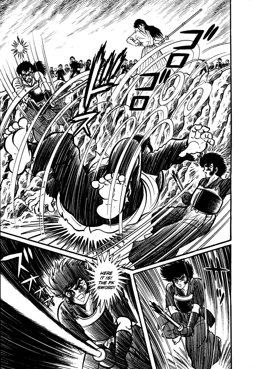 Susanoou Chapter 40 page 48 - Chapter 40