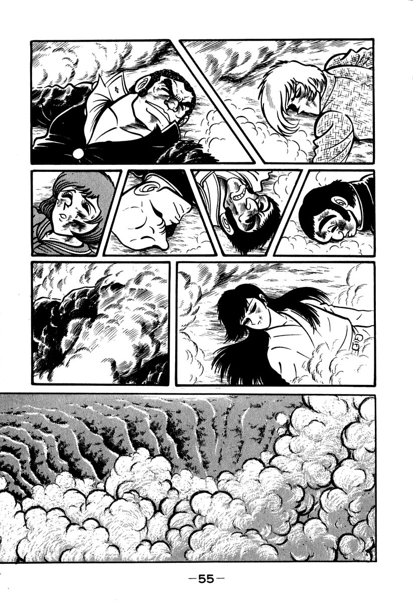 Susanoou Chapter 40 page 53 - Chapter 40