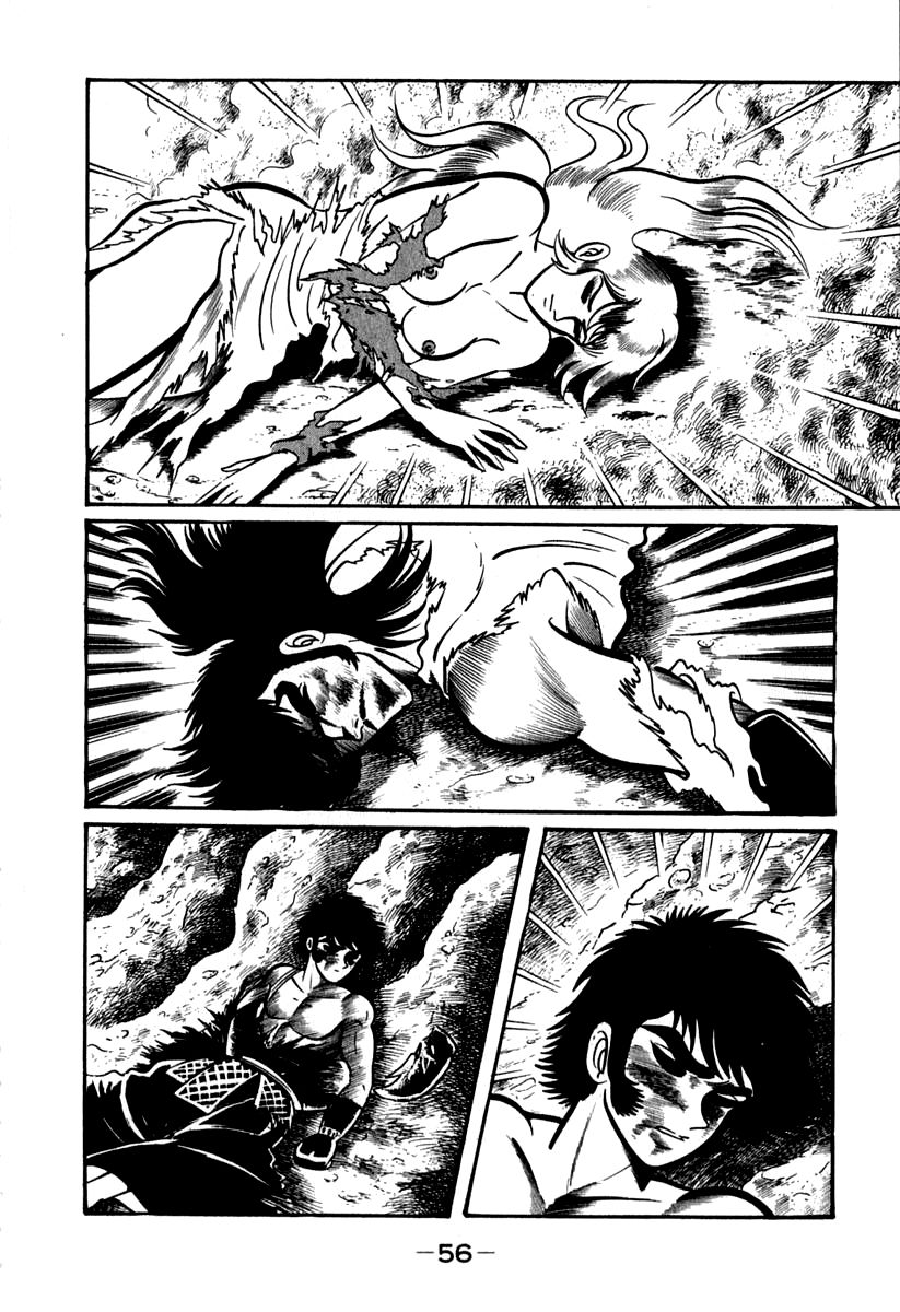 Susanoou Chapter 40 page 54 - Chapter 40