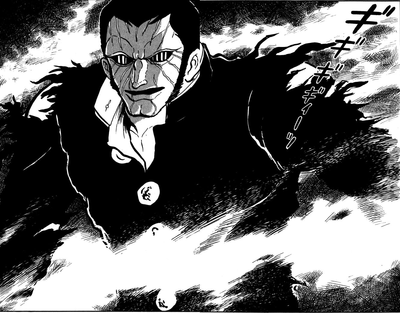 Susanoou Chapter 40 page 56 - Chapter 40