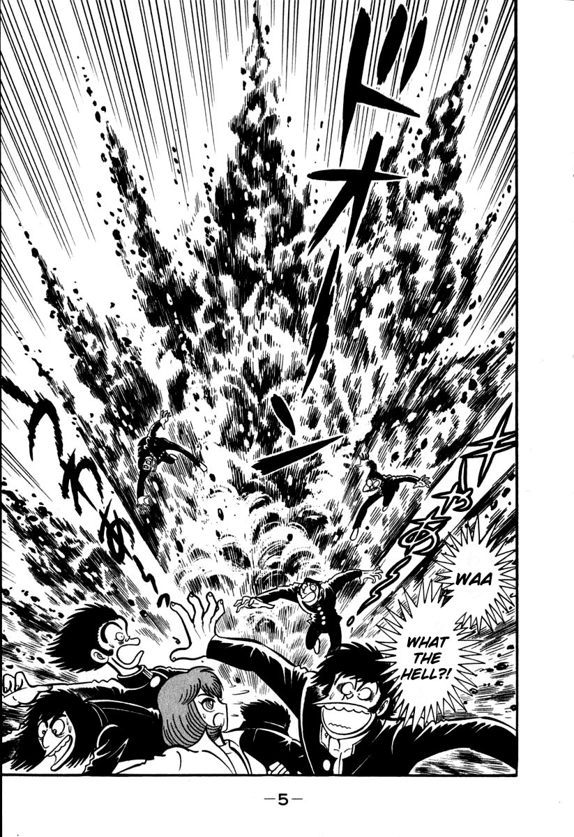 Susanoou Chapter 40 page 7 - Chapter 40