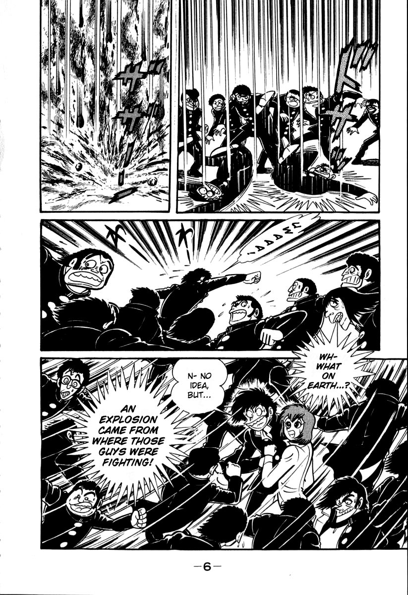 Susanoou Chapter 40 page 8 - Chapter 40