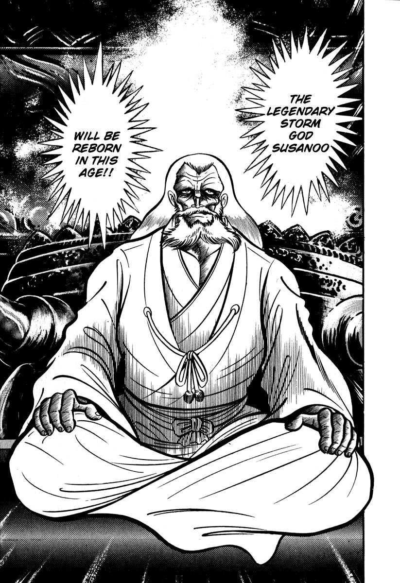 Susanoou Chapter 41 page 13 - Chapter 41