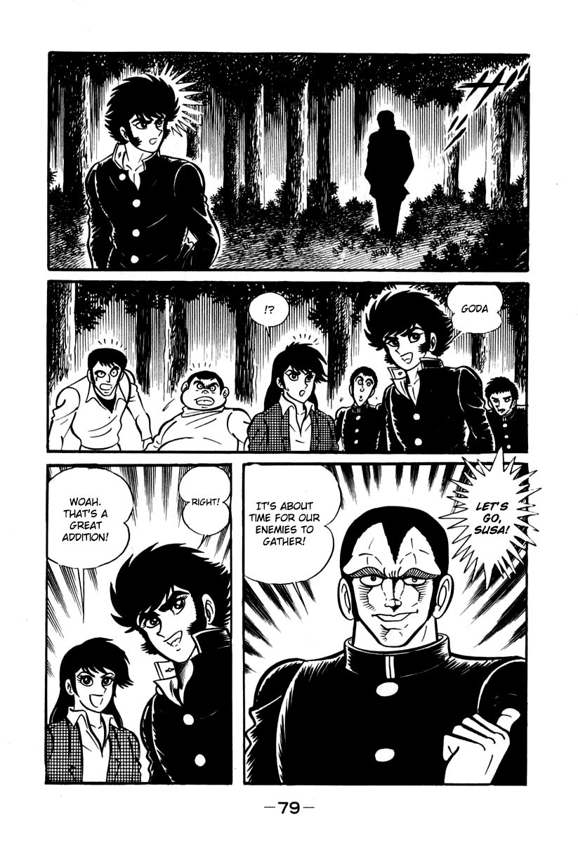Susanoou Chapter 41 page 18 - Chapter 41