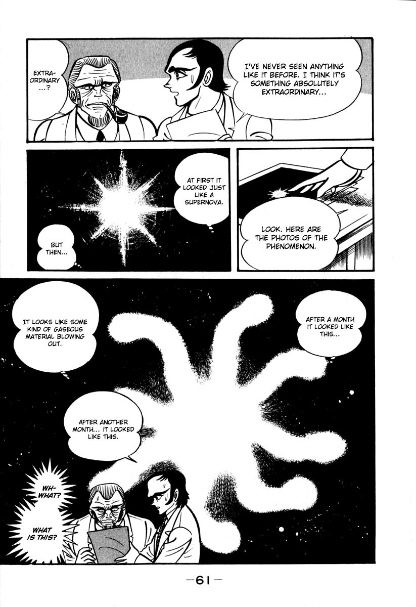 Susanoou Chapter 41 page 2 - Chapter 41