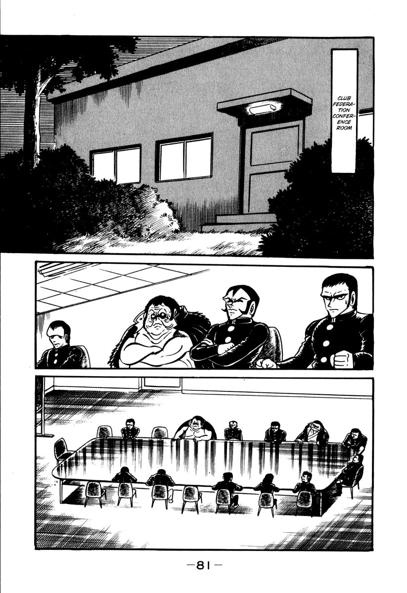Susanoou Chapter 41 page 20 - Chapter 41