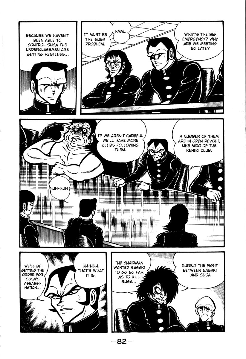 Susanoou Chapter 41 page 21 - Chapter 41
