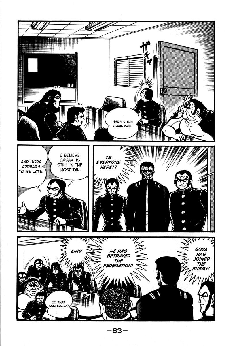 Susanoou Chapter 41 page 22 - Chapter 41