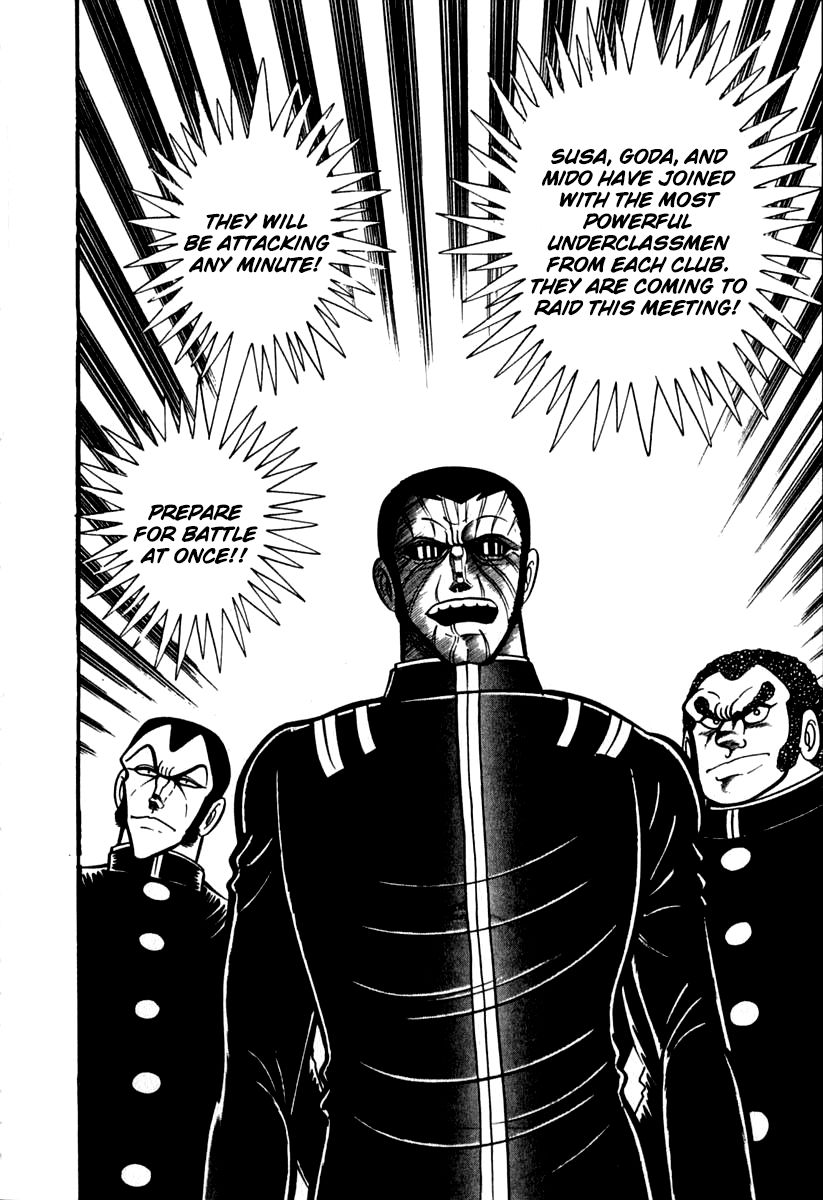 Susanoou Chapter 41 page 23 - Chapter 41