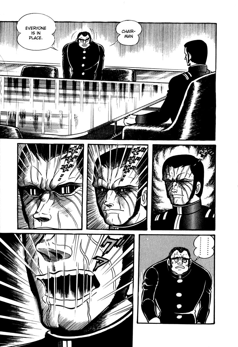 Susanoou Chapter 41 page 28 - Chapter 41