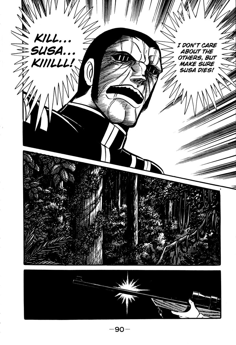 Susanoou Chapter 41 page 29 - Chapter 41