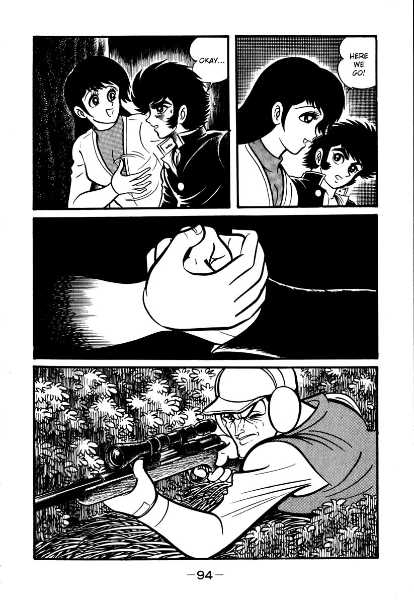 Susanoou Chapter 41 page 30 - Chapter 41