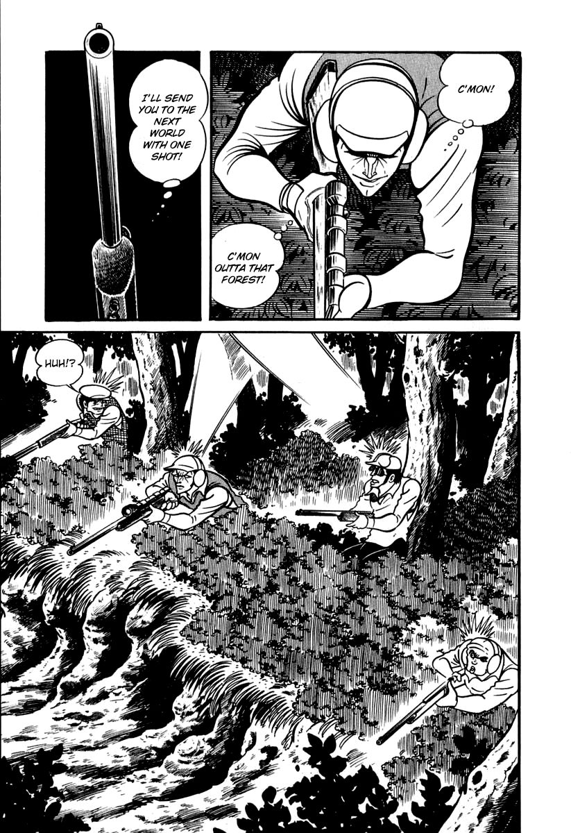 Susanoou Chapter 41 page 31 - Chapter 41