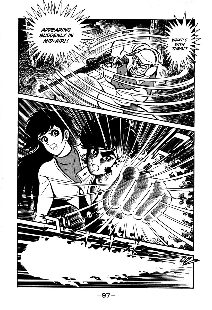 Susanoou Chapter 41 page 33 - Chapter 41
