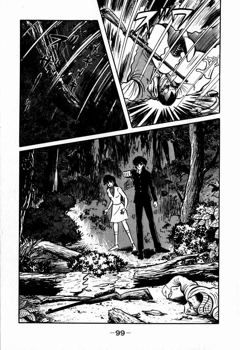 Susanoou Chapter 41 page 35 - Chapter 41