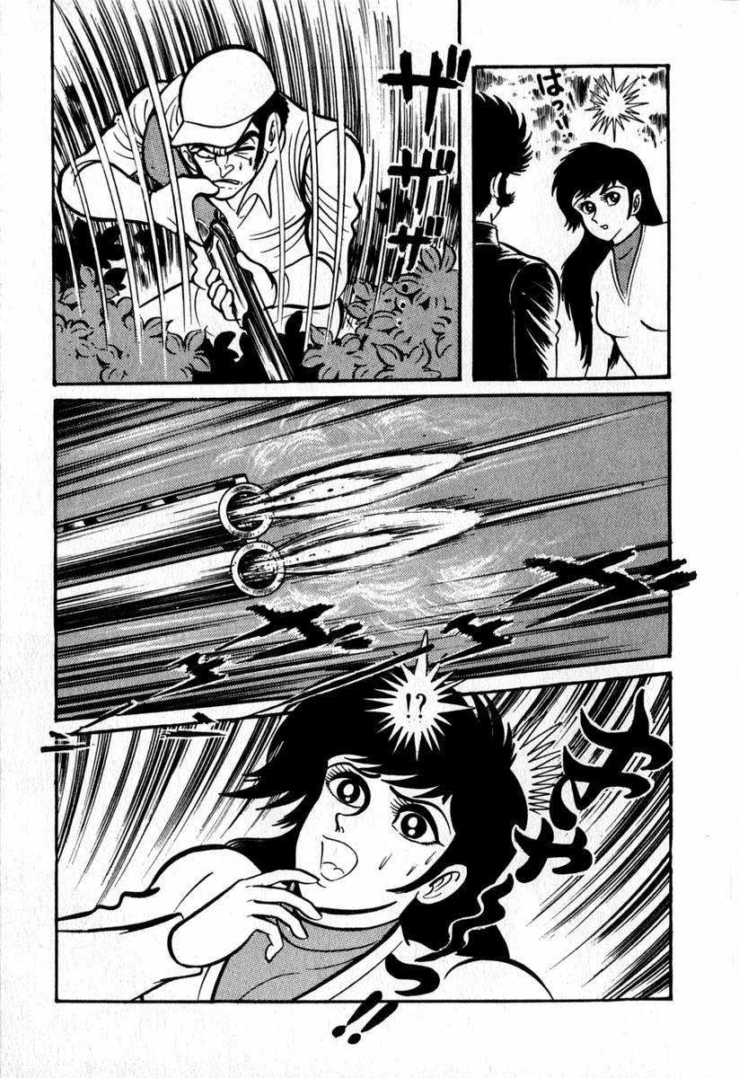 Susanoou Chapter 41 page 37 - Chapter 41