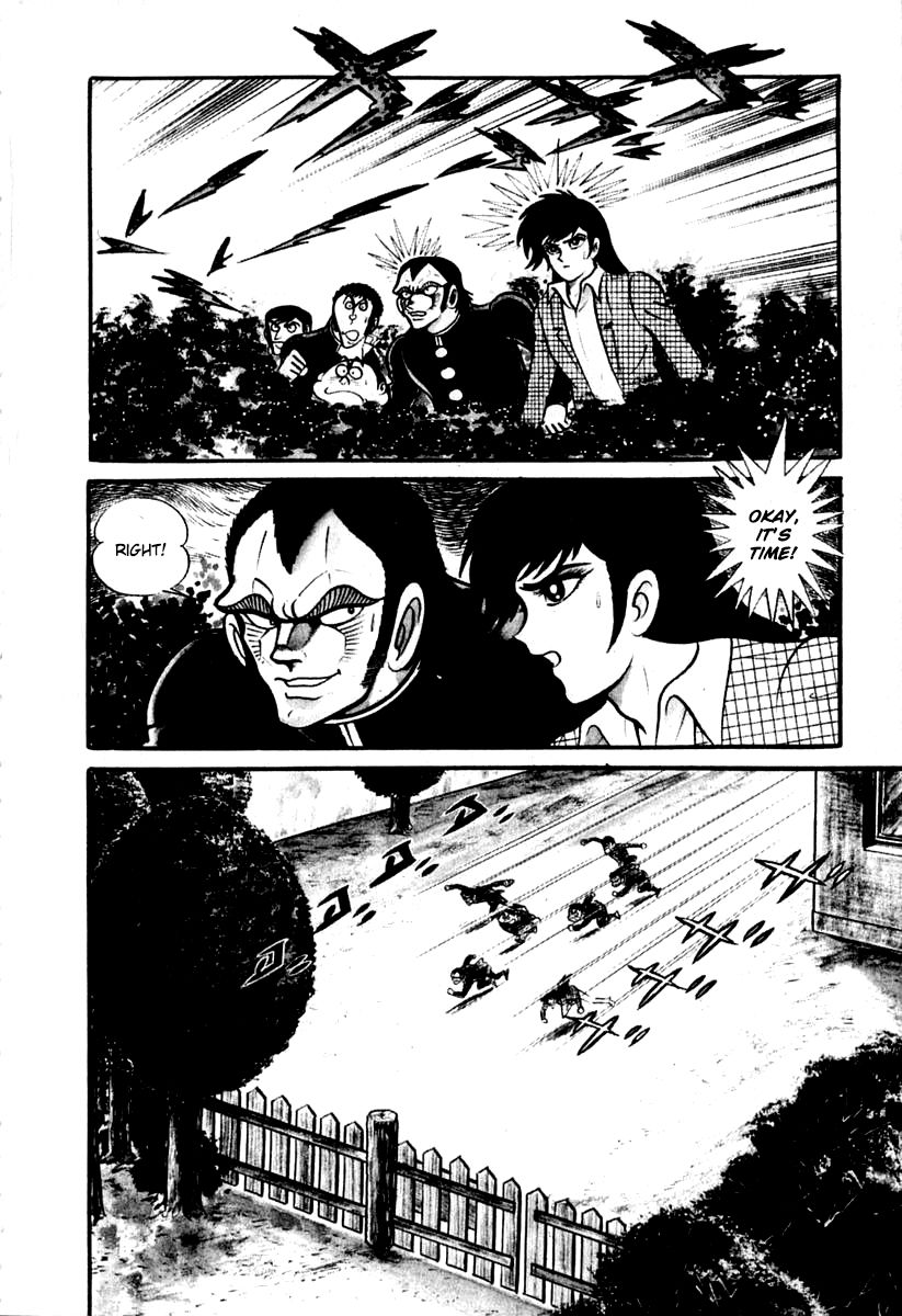 Susanoou Chapter 41 page 38 - Chapter 41
