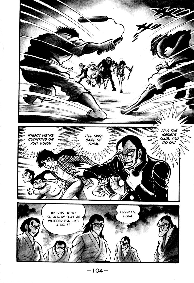 Susanoou Chapter 41 page 40 - Chapter 41