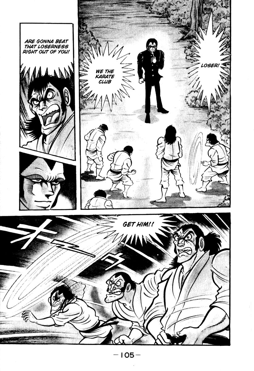 Susanoou Chapter 41 page 41 - Chapter 41