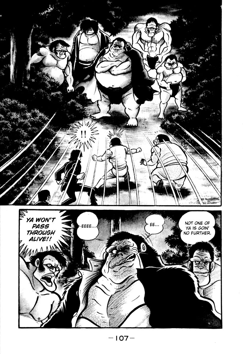 Susanoou Chapter 41 page 43 - Chapter 41