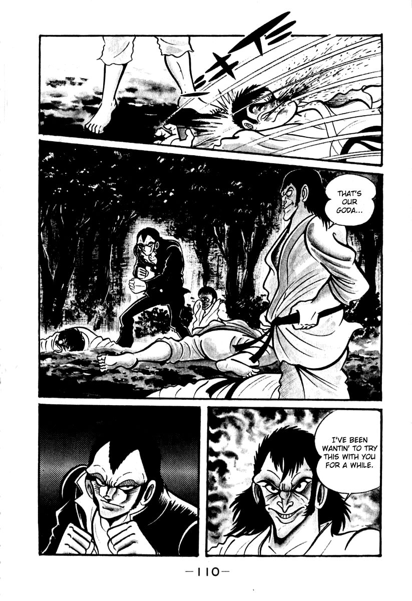 Susanoou Chapter 41 page 46 - Chapter 41
