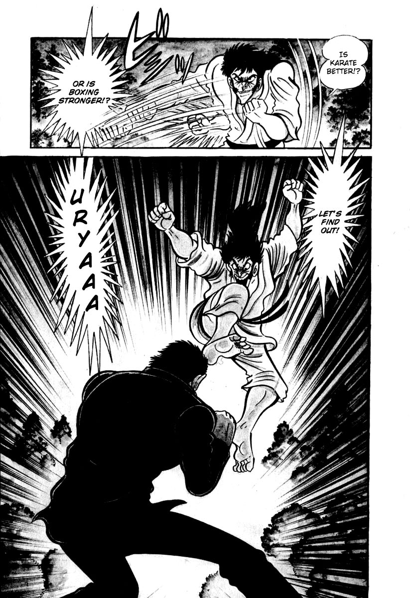 Susanoou Chapter 41 page 47 - Chapter 41