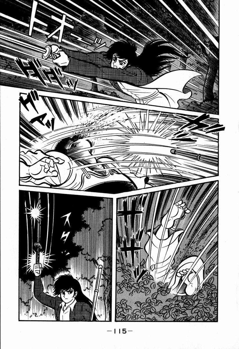 Susanoou Chapter 41 page 52 - Chapter 41