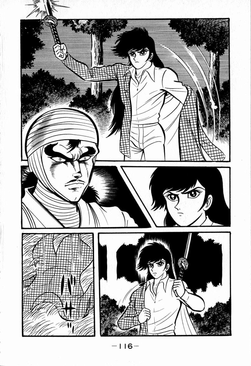 Susanoou Chapter 41 page 53 - Chapter 41
