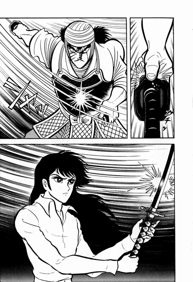 Susanoou Chapter 41 page 54 - Chapter 41